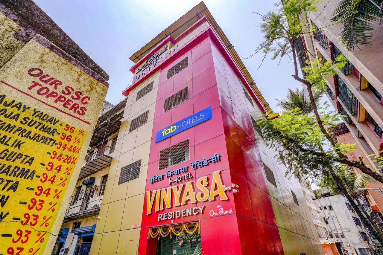 Hotel Fabexpress Vinyasa Residency Bhayandar Zewnętrze zdjęcie