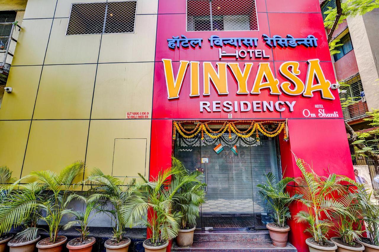 Hotel Fabexpress Vinyasa Residency Bhayandar Zewnętrze zdjęcie